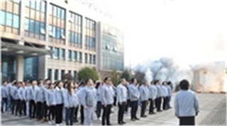 The company held a flag-raising ceremony for the commencement of 2021 New Year